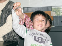 やったー!キーホルダーができたぞ!