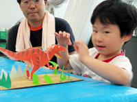 できたー!ボクのフクイラプトル