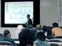 博物館セミナー「地球と生物の歴史を探る⑧ ヒトが経験した氷河時代の環境」のイメージ