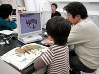 コンピュータ教室「恐竜キーホルダーをつくってみよう！」のイメージ