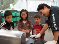 コンピュータ教室「恐竜キーホルダーをつくってみよう！」のイメージ