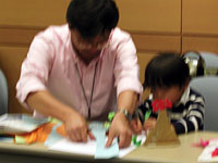 少し難しいけどがんばって