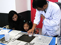 仕上げに表面をきれいにします