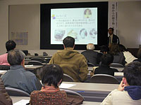 博物館セミナー「恐竜博物館をもっと知ろう－地球の科学1－ 地球からの贈り物－鉱物と宝石－」のイメージ