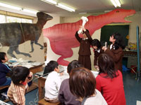 恐竜のいろいろな骨について説明します。