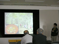 博物館セミナー「恐竜博物館の研究最前線！ 南米の植物から見た植生と環境の変化 ―南米チリ調査報告」のイメージ