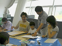 「こうすると、もっとよくなるね！」