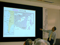 博物館セミナー「恐竜博物館の研究最前線！ 南米チリの木材化石を調べる ―暖かかった南極から逃げた植物たち」のイメージ