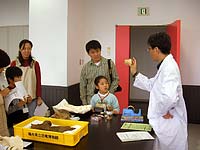 骨について調べてみましょう