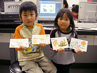 じょうずにできたよ。恐竜の年賀状。