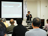 博物館セミナー「連携博物館講座：恐竜時代のアンモナイト」のイメージ