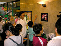 野外観察会「街の中の化石探検」のイメージ