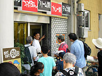 実は街のいたる所で化石は見つかるのです