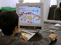 恐竜ふれあい教室「親子で恐竜年賀状をつくろう！」のイメージ