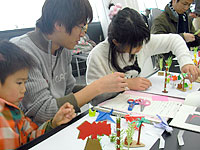 恐竜ふれあい教室「親子で恐竜折り紙のジオラマをつくろう！」のイメージ