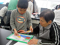 恐竜ふれあい教室「親子で恐竜パズルをつくろう！」のイメージ