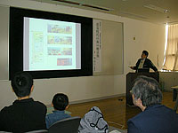 博物館セミナー「恐竜時代の生き物と環境② 恐竜時代の海の爬虫類」のイメージ