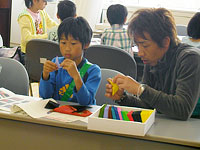 えっと、うまくできるかなあ？