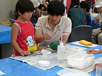 親子ちからをあわせてつくります