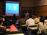 多くの方に聴講していただきました。