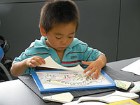 どんなかんじがいいかな?