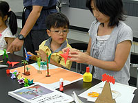 恐竜ふれあい教室「親子で恐竜折り紙のジオラマをつくろう！」のイメージ