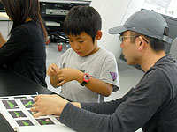 すこしむずかしいかな?がんばって。