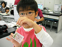 できたよ恐竜キーホルダー！カッコいい？