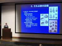 講演会「化石で読み・解く古環境―1600万年前、福井は熱帯だった―」のイメージ