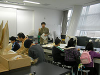 博物館自然教室「ホネほねクイズ」のイメージ