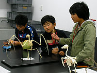 「これはどの動物の何のホネかな？」