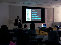 博物館セミナー「恐竜時代の生き物と環境⑦ 恐竜を食べたやつもいた！ ―恐竜時代の哺乳類―」のイメージ