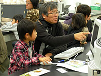 協力してがんばってつくろうね