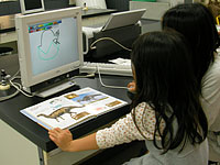 こんな感じの恐竜、いたかな?