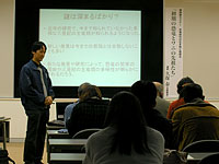 博物館セミナー「恐竜時代の生き物と環境⑧ 初期の恐竜とワニの先祖たち」のイメージ