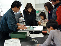 博物館自然教室「石をしらべよう」のイメージ