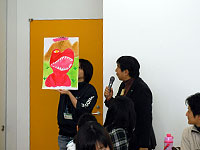 先生が「上手だね」とほめてくれました。