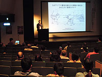 特別展講演会「なぜアジアの翼竜足跡化石は翼竜の進化を知るために重要なのか？」のイメージ