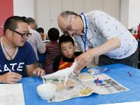 ココをこうするともっとカッコいいよ!