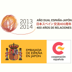 日本-スペイン交流400周年記念ロゴ