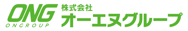 株式会社オーエヌグループ