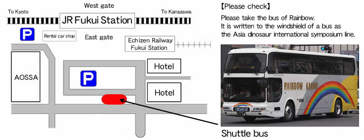The Shuttle bus terminal at Fukui station east exit