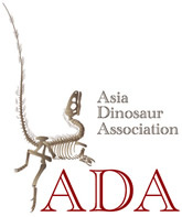 Asia Dinosaur Association