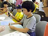 どんなものができるかな