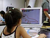 うまくかけるかな？