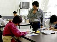 地質について理解が深まりました