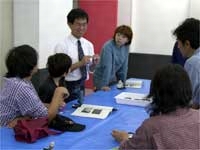 拡大すると違った見かけをしています