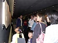 見過ごしがちな標本も、よく見ると面白いのです