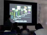 博物館セミナー「海の古生物① 海の環境と無脊椎動物の進化」のイメージ