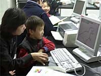 うまくかけましたか？